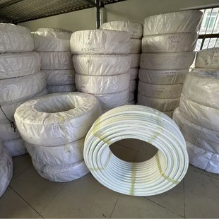 ��ţ����ppr���P�����l4��20��6��25���۱P��1��32�ԁ�ˮ����