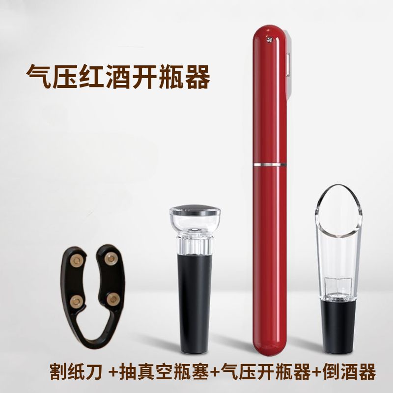 Abrebotellas de aire en forma de lápiz para vino tinto, tapón de aire, elevador de vino, cono de hielo anti-fugas de acero inoxidable de grado alimenticio