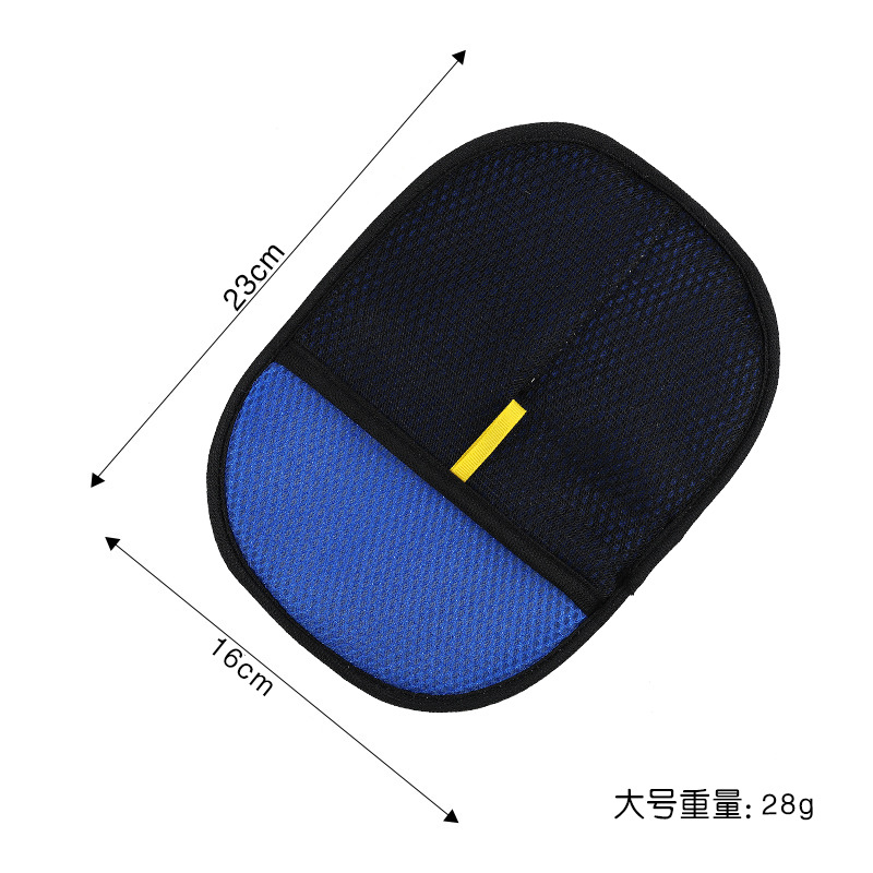 블랙과 블루(대형 23CM)