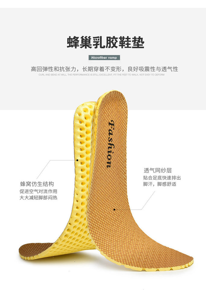 Giày bốt Martin nam cổ trung, đế thấp, thời trang casual, giữ ấm — 8898 Màu nâu, 8898 kaki, 8898 màu đen, 8898 xanh quân đội chi tiết 14