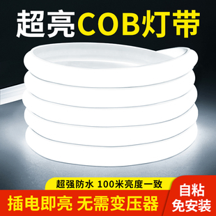 �􎧑����ˮled���ÿ͏d�����ճv����cob�������԰׹�ܛ���l