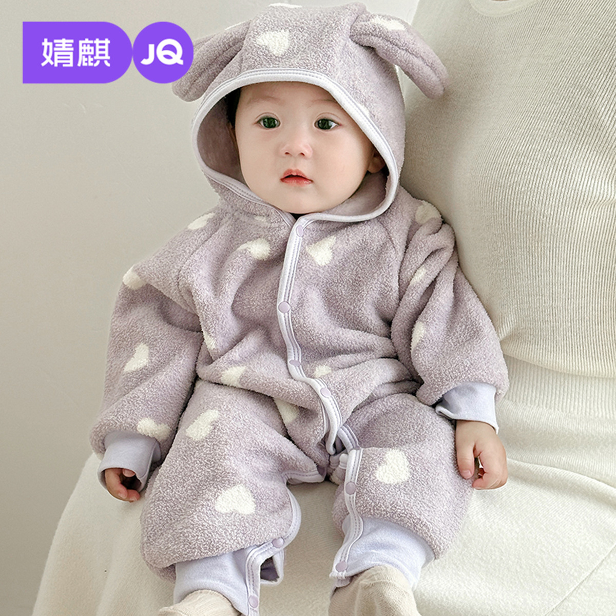 婧麒婴儿连体衣秋冬装保暖冬季夹棉新生儿衣服宝宝加厚加绒外出服