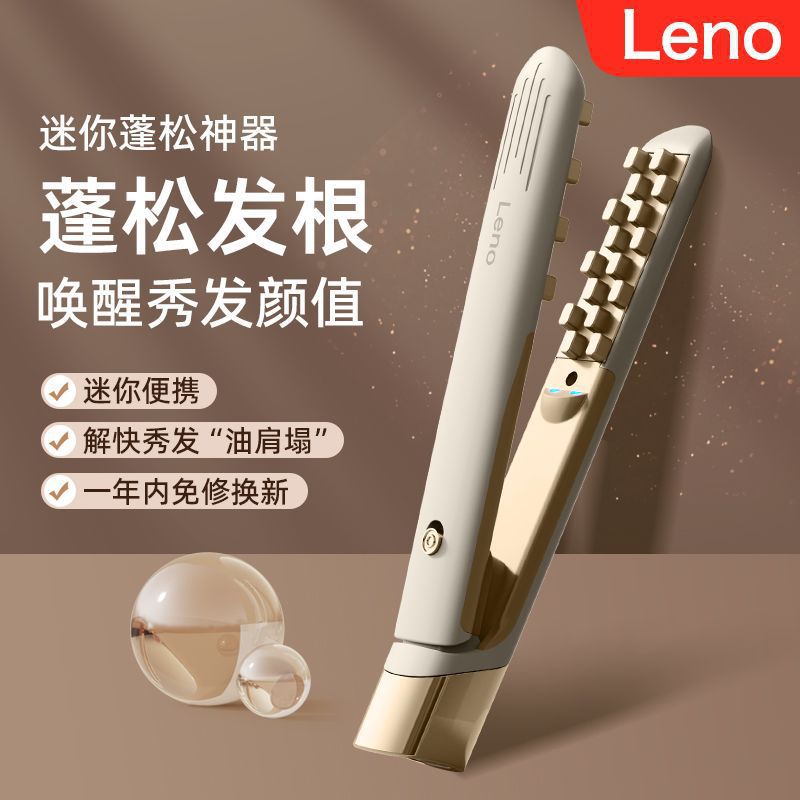 Leno Corn Perm Hair Clip for Fluffy Hair, Hair Root Volumizing Tool, High Crown Curling Iron with Negative Ions