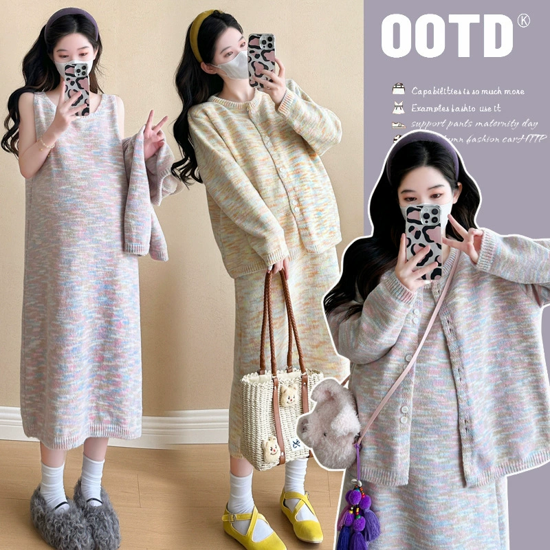 Набор из двух частей для беременных 2024 осень новый трикотажный дизайн чувствует внешний кардиган цветная юбка женская мода набор
