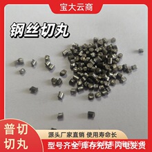 䓽z���� 0.6-2.0mm ����C���P��������̼䓲��P�䓽z����