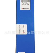 京瓷MEW立銑刀 MEW22-S20-10-3T