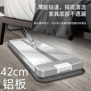 ����̖�X�Ͻ�ƽ���ϰ�����ϴ��ˮ�ɝ�����l���g���˼����ϰ��ϲ�