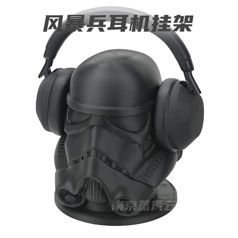 Star Wars Stormtroopers auriculares perpendiculares creativos auriculares de computadora montados en el auriculares perimetrales de diseño creativo