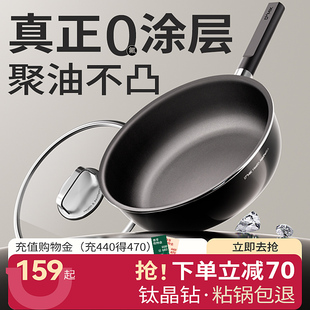 ? o�T��ƽ��偲�ճ偼���ţ��늴Štú�����偲�մ���