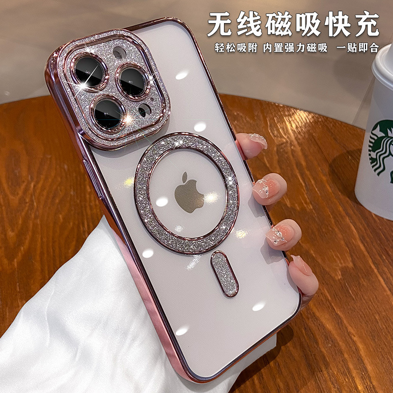 Lente de diamante flash simple y transparente para iphone15 magnético 16ProMax Apple 14 funda para teléfono móvil 13 hombres y mujeres 16