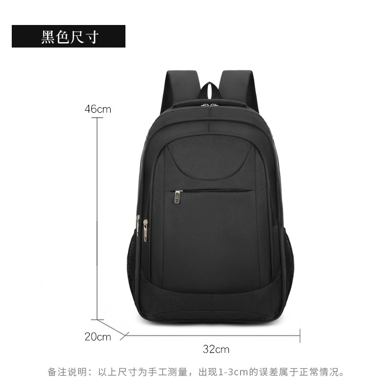 Bolsa de computadora de negocios de gran capacidad colgante de tirón mochila exterior logotipo de impresión mochila de estudiantes multicapa