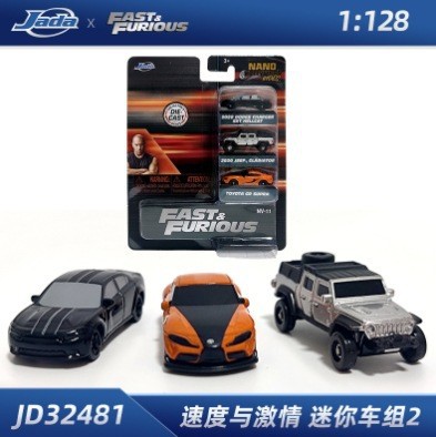 JADA Boy Car Model Regalo de cumpleaños Coche deportivo Juguete 5 Niños Coleccionables Adornos Aleación Regalo Juguete