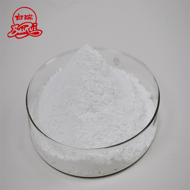 江西白瑞 PVC型材用活性钙 活性纯轻钙