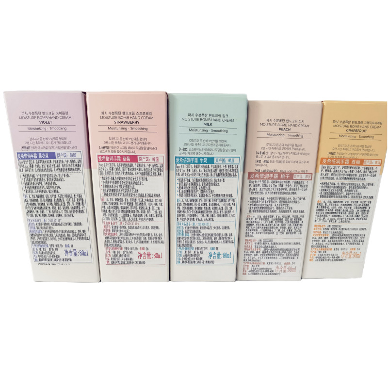 Herbal Cream