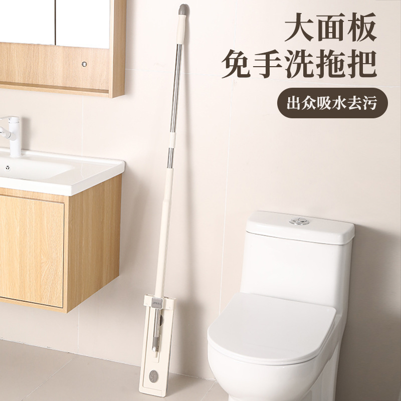 Household No-Dead-Angle Lazy Mop for Wet and Dry Use, Hands-Free Flat Mop with Extendable Rod and Large Mop Head for Bathroom