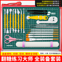 ����diy���A���ߵ�̵�ߦ������Ӊ�߅�L݆�����������ι������b