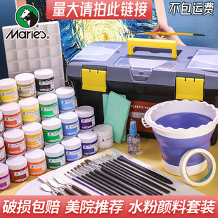 �R����ˮ��������b24ɫ���b���36ɫ�W����ͯɫ�ʮ�������ˮ�ʮ�