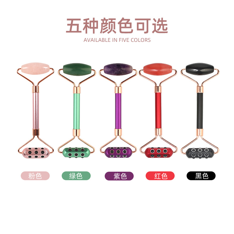 新品锗玉石滚轮脸部按摩器双头玉石滚轮按摩器锗美容棒厂家现货