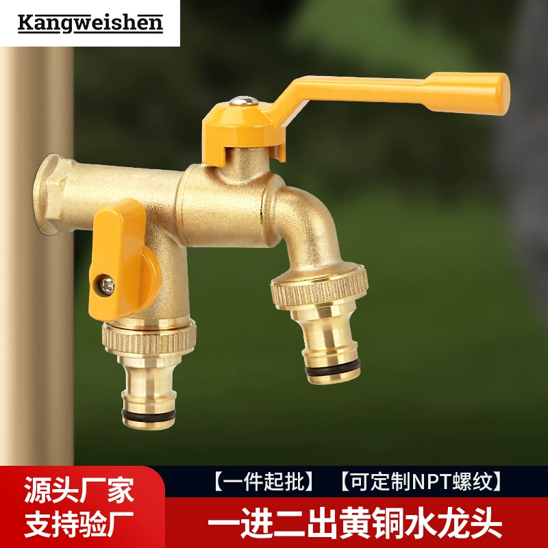 Трансграничная Чистая медь открытый кран сад балкон Швабра бассейн один в два из большой поток открытый кран