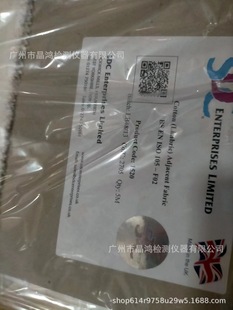 SDC�ކ��w�S������ISO105-F02 cotton (LImbric)Adjacent Fabric
