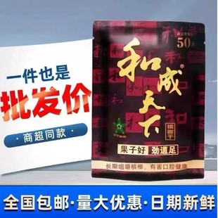 �������l����30Ԫ50Ԫ100Ԫ�ϳɒߴa�����̳�ͬ�����Lζ���ζ