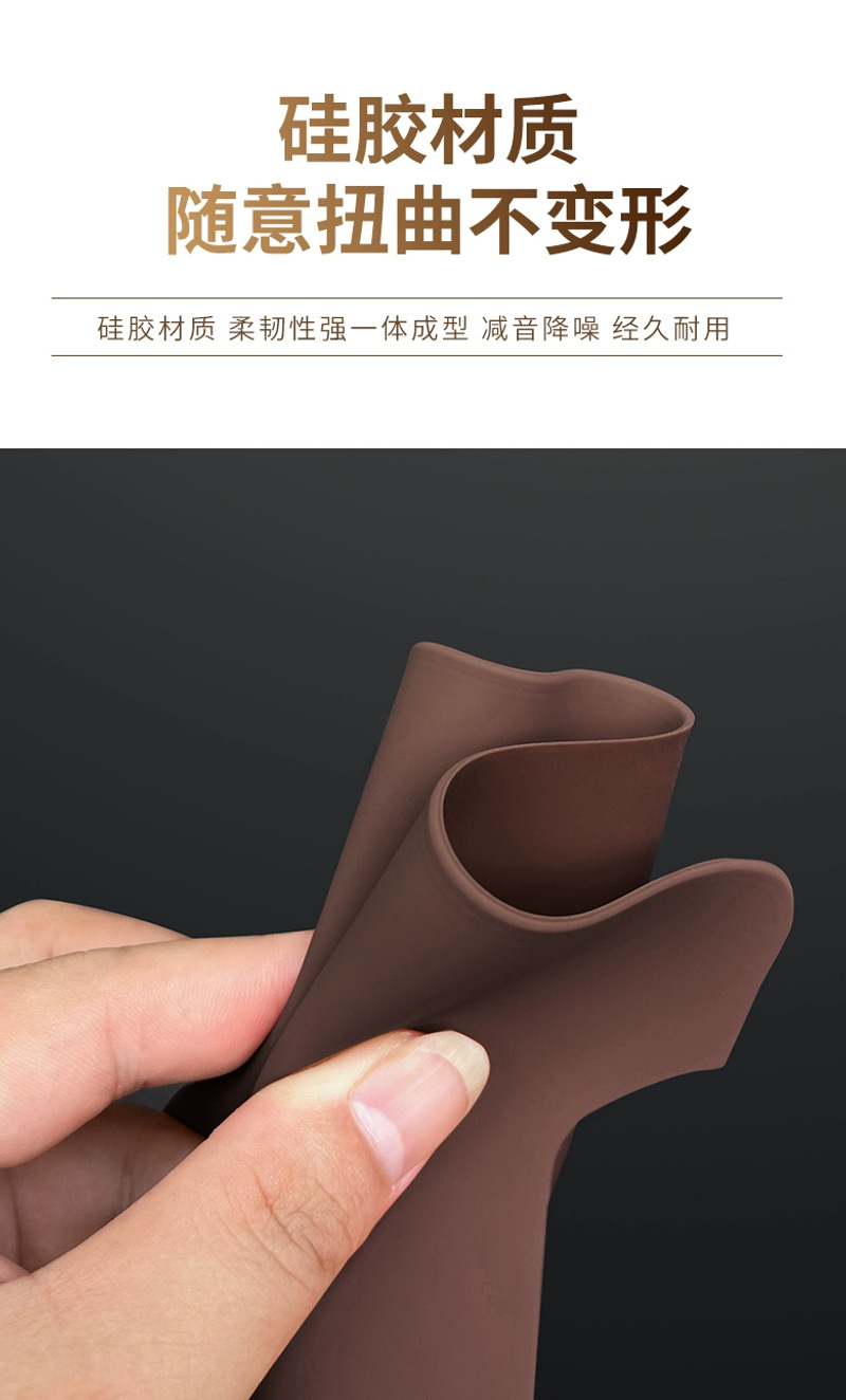 Chery Tiggo 8 Pro Central Control Silicone Pad Tiggo 7Plus/5X Gear Water Cup Panel Protective Cover Sticker Supplies