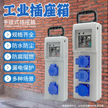 ����ʽ��ˮ������乤�ؙz���R�r�Դ���ˮ����䎧©��3��