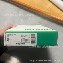 ʩ�͵�(Schneider)ģ�K140CPU11303ȫ����Ʒ �h�r