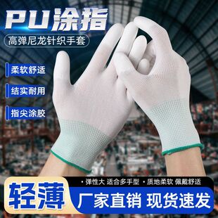 ������1200�p��PU�Tָ�ڱ����׿��f�֒���ĥ������ӹ���͸������