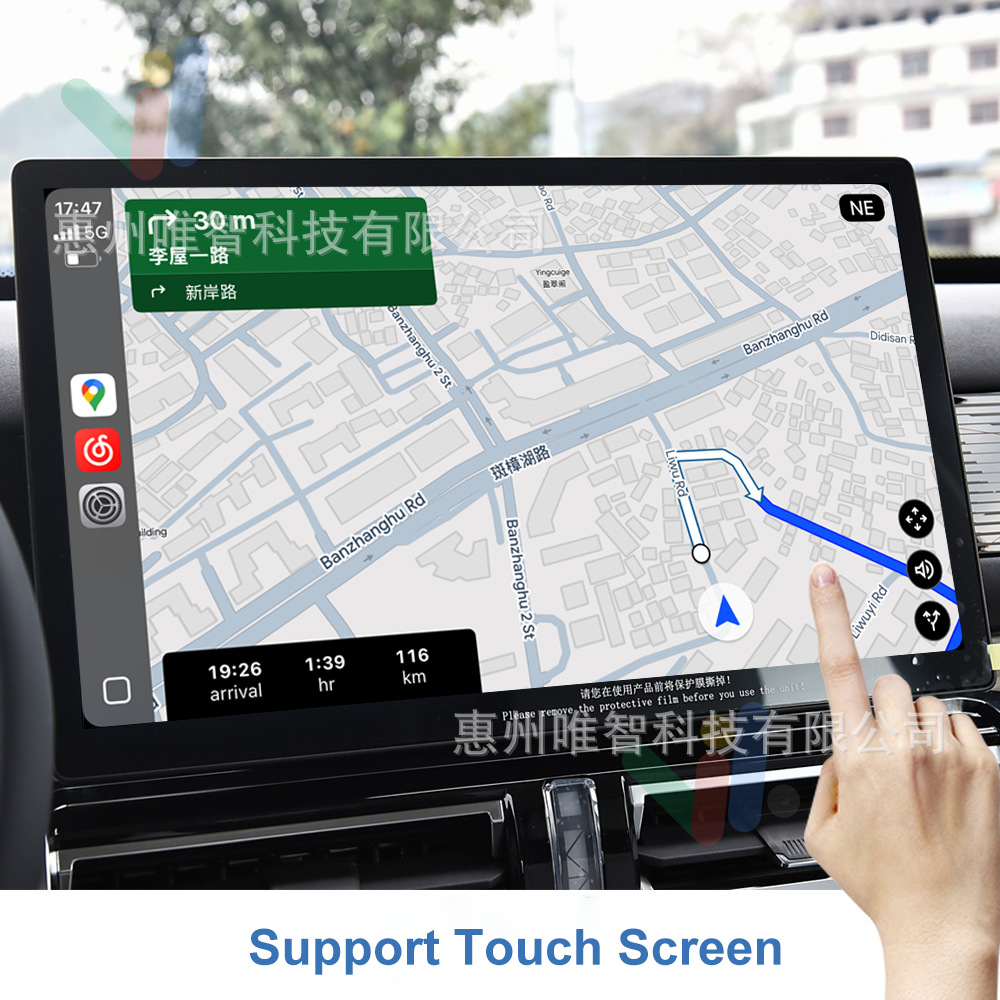 BYD SeaLion Seagull Dolphin WIZCAR E01 Google Map Spotify Music Multilingual Apple CarPlay Android Auto For CN Version BYD Auto