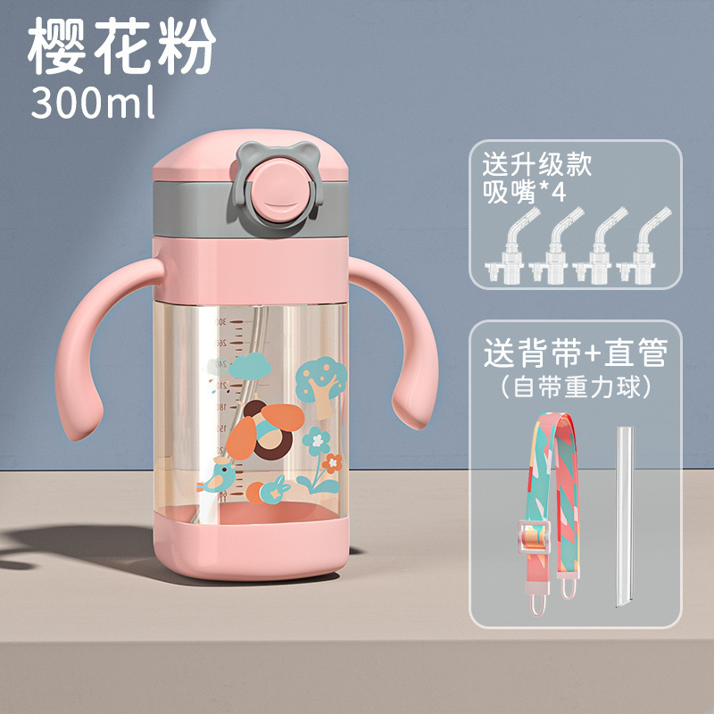 ベビー学習ドリンクカップ、ストローカップ、子供用ミルクカップ、1歳以上ボトル、2歳、3歳、2つの疝痛防止ウォーターカップ|undefined