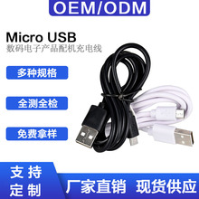 CV8mð׿Typec USB СLȳ늌Cӝ~늾