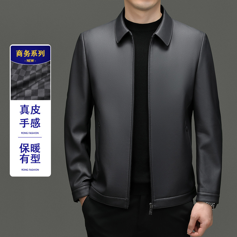 2025春秋季新款男式海宁真pu皮衣男休闲男装翻领机车皮衣夹克外套