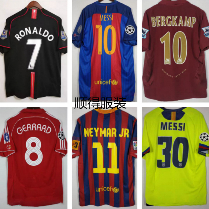 Vintage Jersey Retro Football Messi Neymar Ronaldo Factory Direct Sales Support Printing Numbers