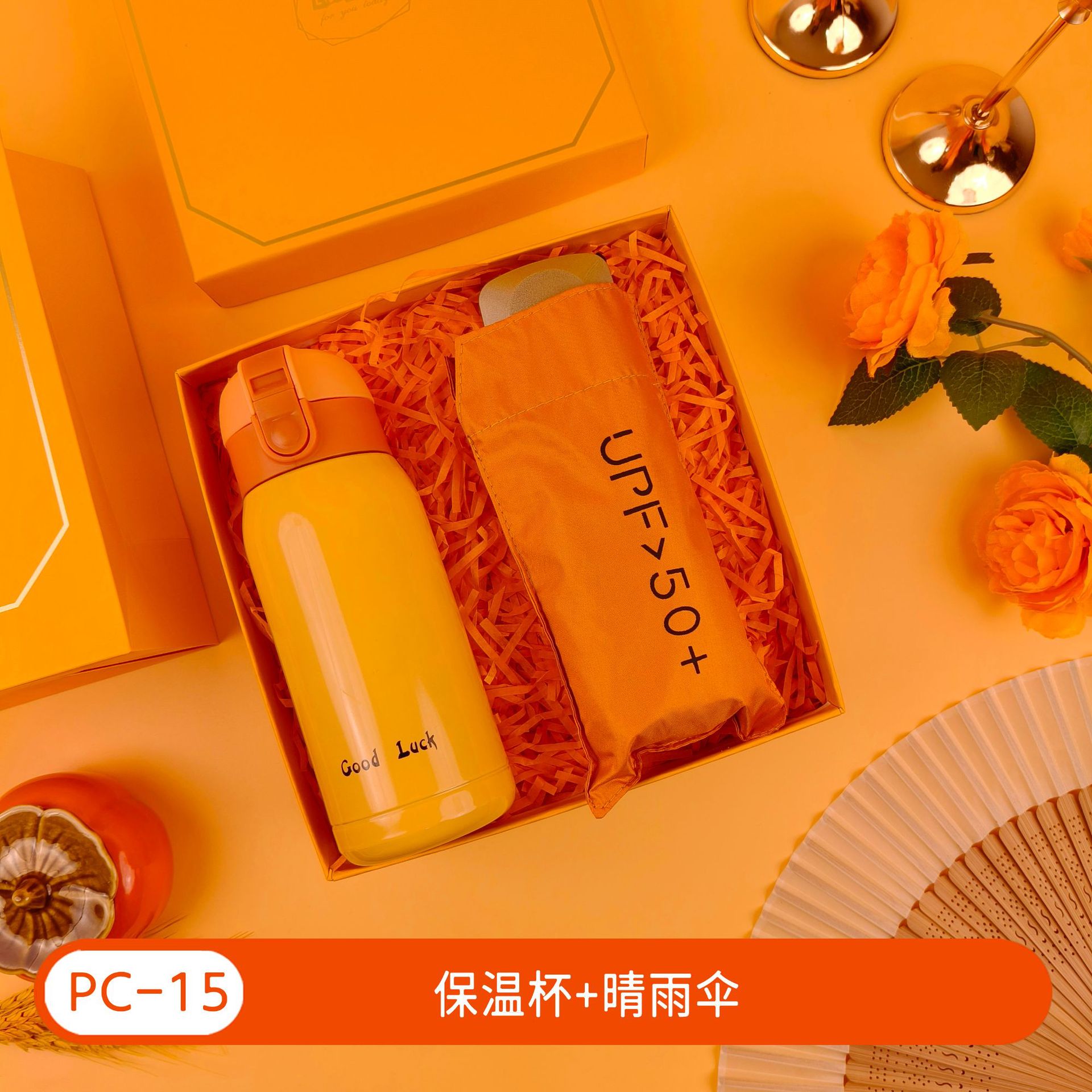 Regalos de la temporada de graduación