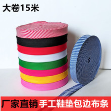 ʮ�ֽ�Ь�|��߅���l�ֹ���߅����߅�l��Ь��Ь�ؿڲ���߅���L߅�l