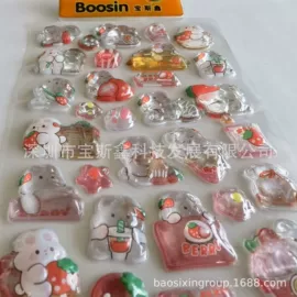 文具贴纸;创意贴纸;冰箱贴