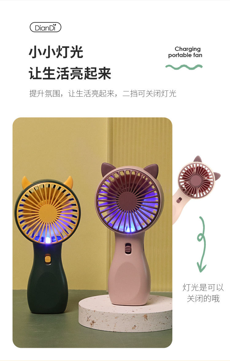 详情-1_07.jpg?x-oss-process=image/format,png