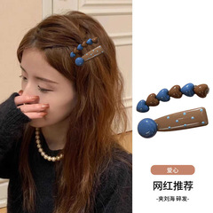 海盐奶咖~发夹女爱心边夹前额一字发卡碎发刘海夹子头饰2025新款