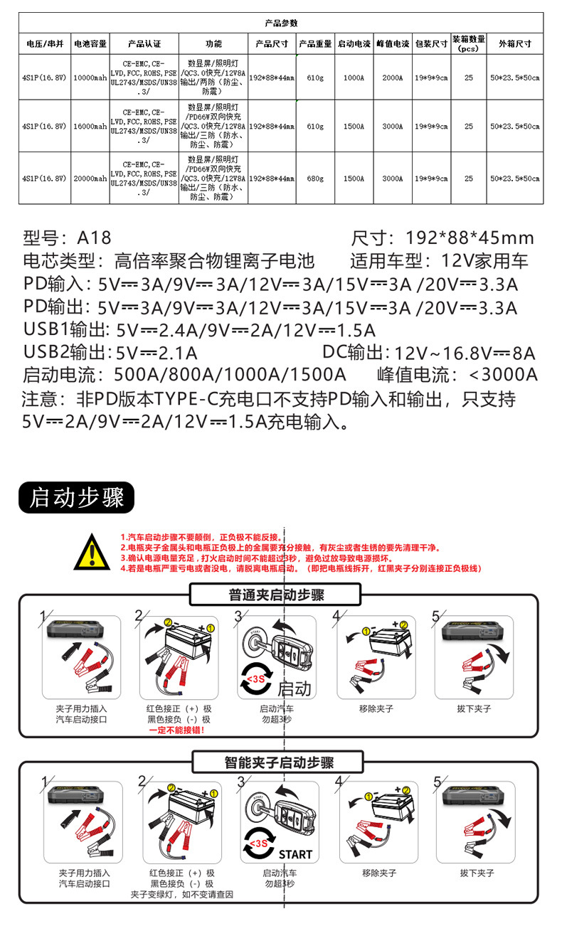 未标题-4_03.jpg