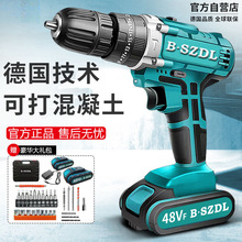 g荳ʽ늛_荼ö๦늄ݽzD