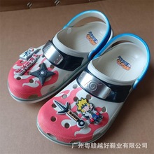 Cross火影忍者联名新款洞洞鞋潮流户外透气包头防滑批发外凉拖鞋