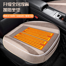 �Ӻ�늟�|�ӟ����|usb�����k����ȡů����ͨ�ñ�ů�|�l��ƨ�|��