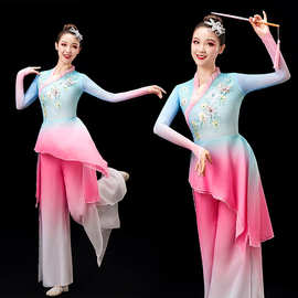 2024新款古典秧歌舞演出服装现代广场舞服装秧歌舞蹈服艺考花灯