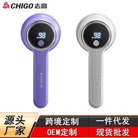 毛球修剪器;鼻毛修剪器;烘鞋器干鞋器