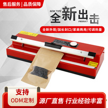 �S��ֱ�N̨ʽ400�։���ڙC���̃���С�����Ϸ��b�C���ϱ�Ĥ���