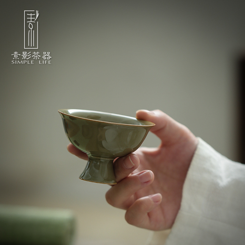 xyt秘色釉越窑 高脚茶杯家用高足复古陶瓷茶具品茗杯主人杯单杯