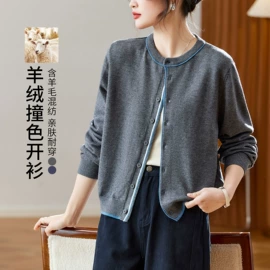 女式衬衫;女式马甲;休闲裤