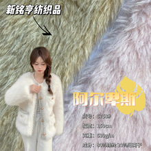 �¿��Lë�ؽq��x�Ӱ�����˹�pɫ���϶���ëë���״��°�������