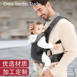 摇篮/摇椅;童睡袋;婴儿床